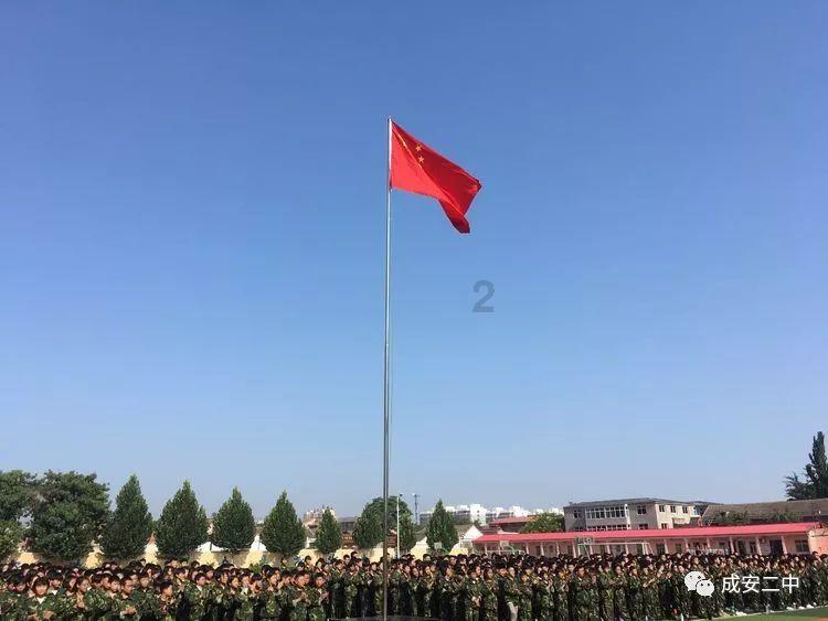 枣园“丰”景好 生活更红火